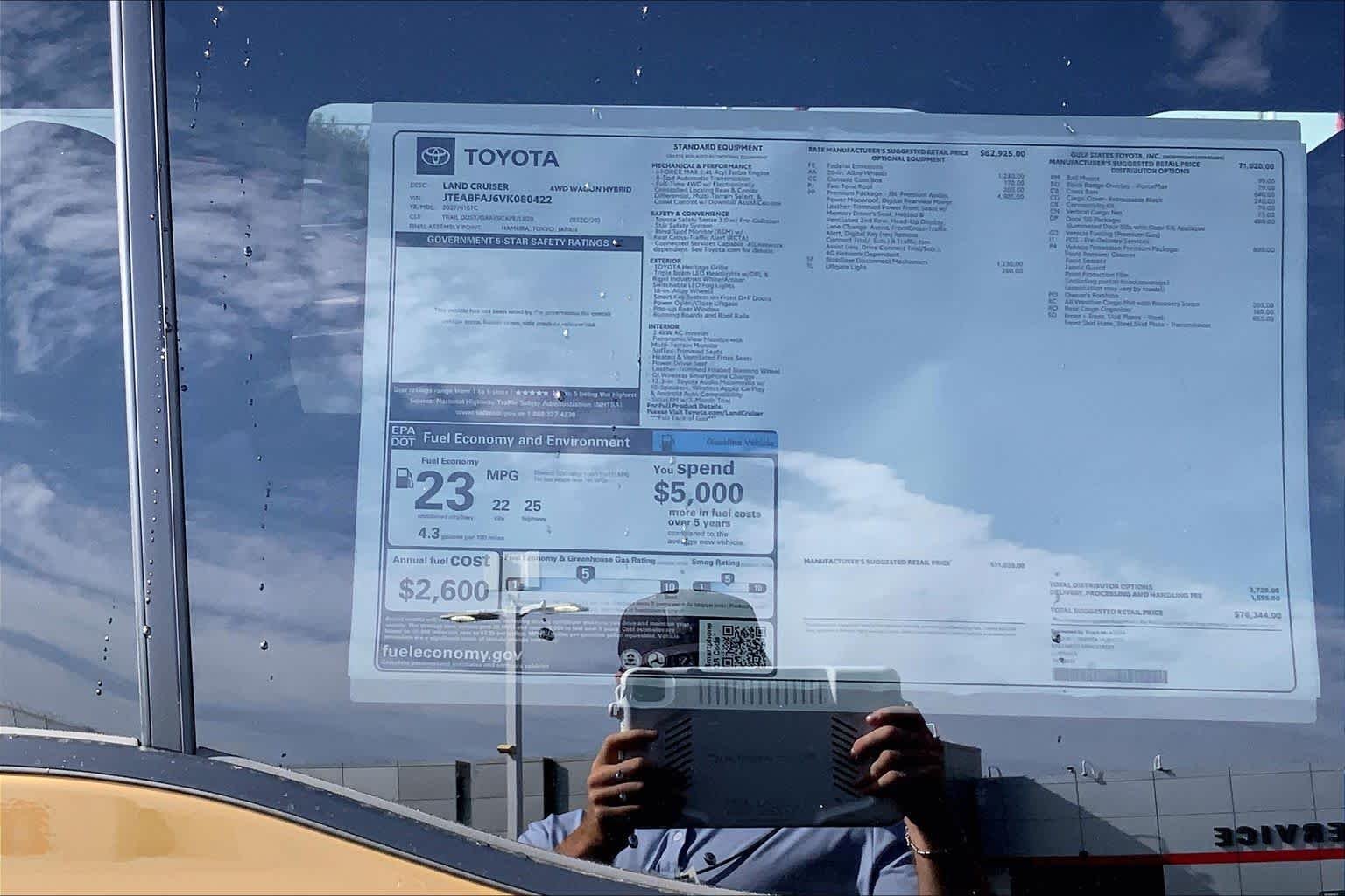 New 2027 Trail Dust/Grayscape Toyota Land Cruiser image 22