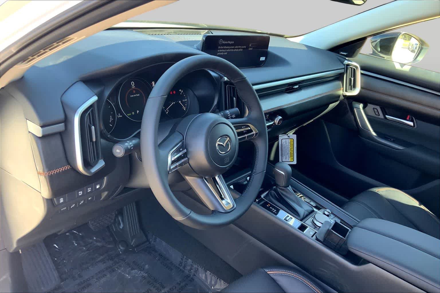 2026 Mazda CX-50 Premium - Photo 8