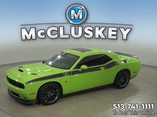 2023 Dodge Challenger