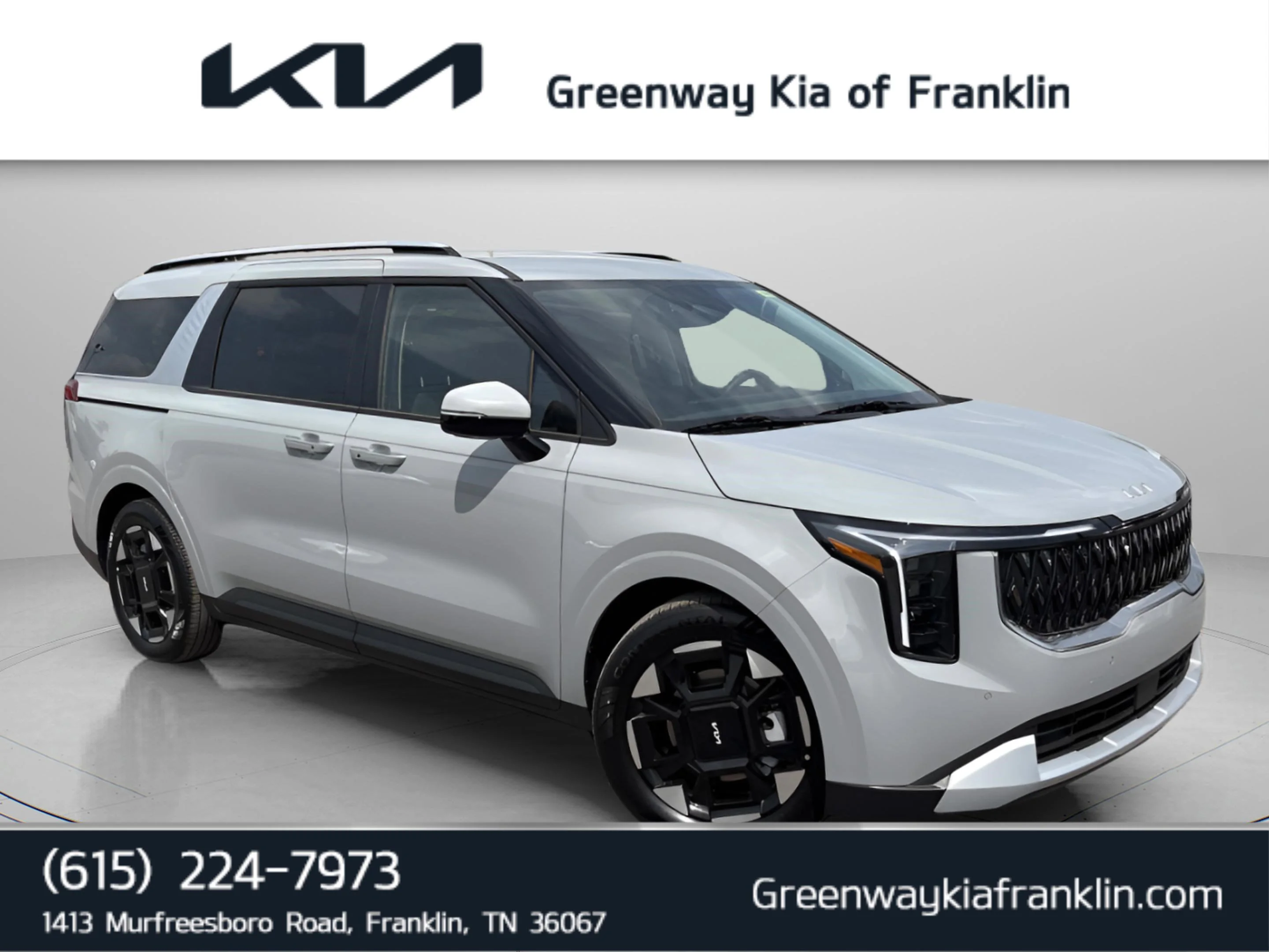 2026 Kia Sedona EX's photo
