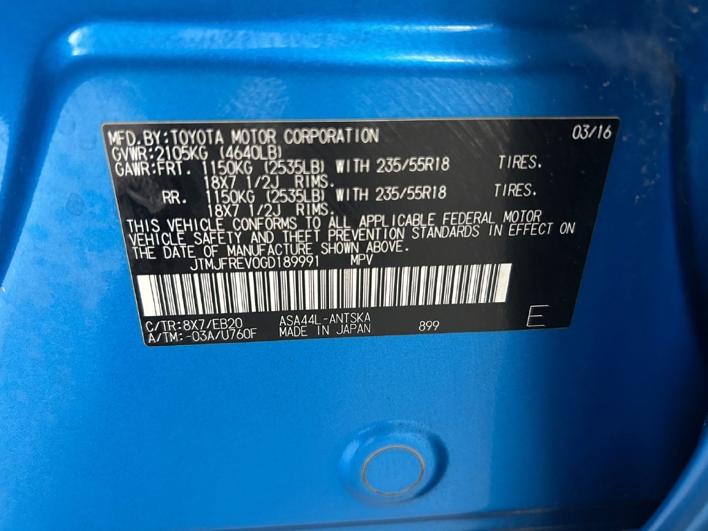 Used 2016 Blue Toyota SE image 18