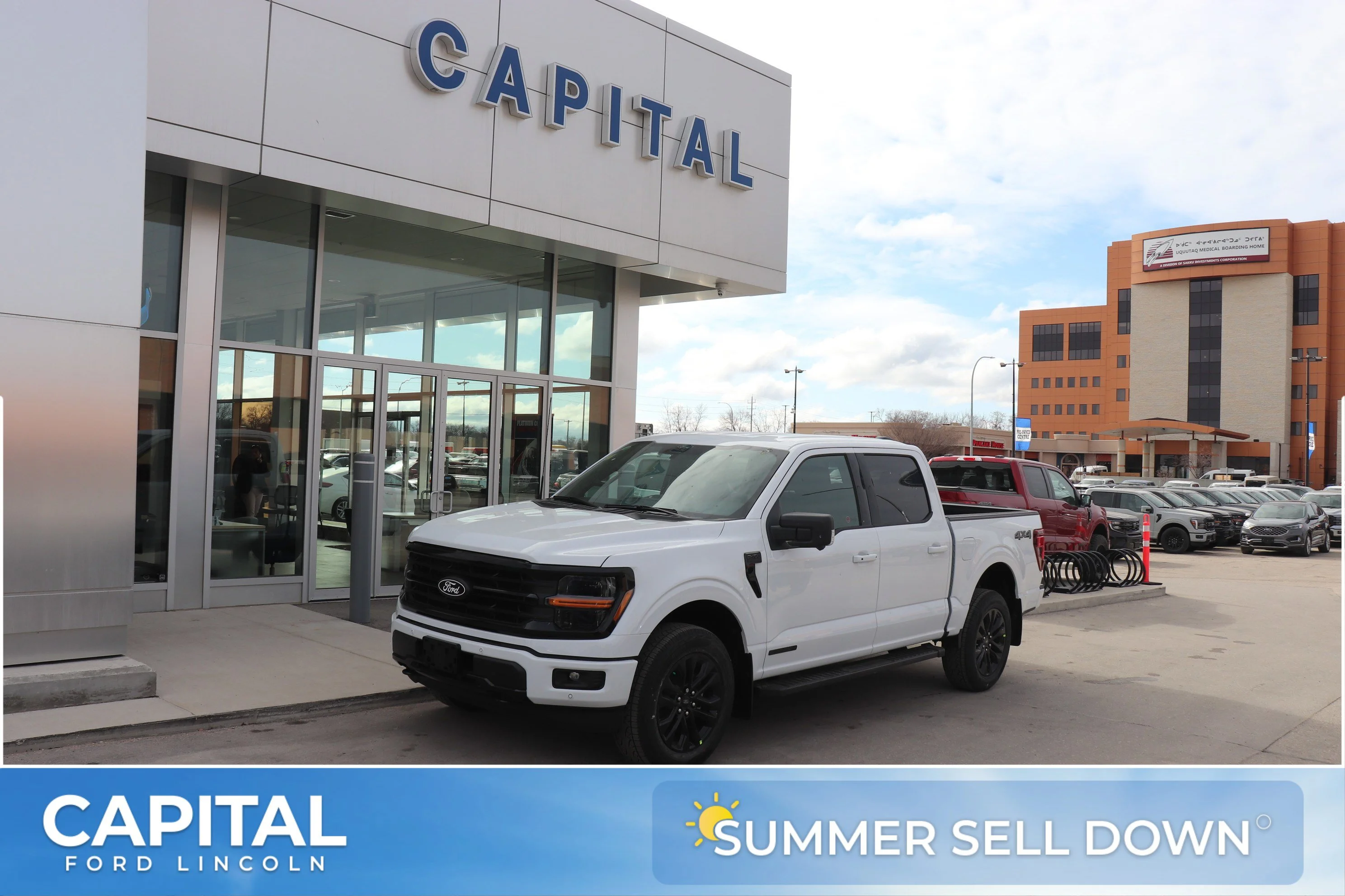 New 2026 OXFORD WHITE Ford XLT image 1