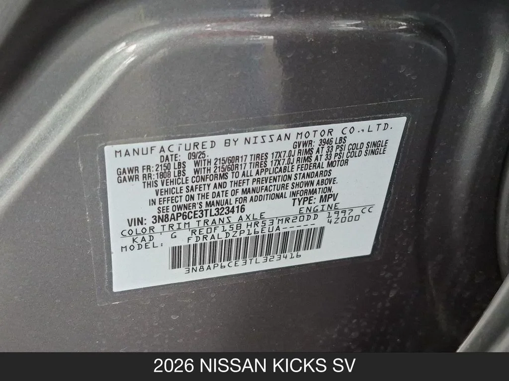 Used 2026 Gray Nissan SV image 26