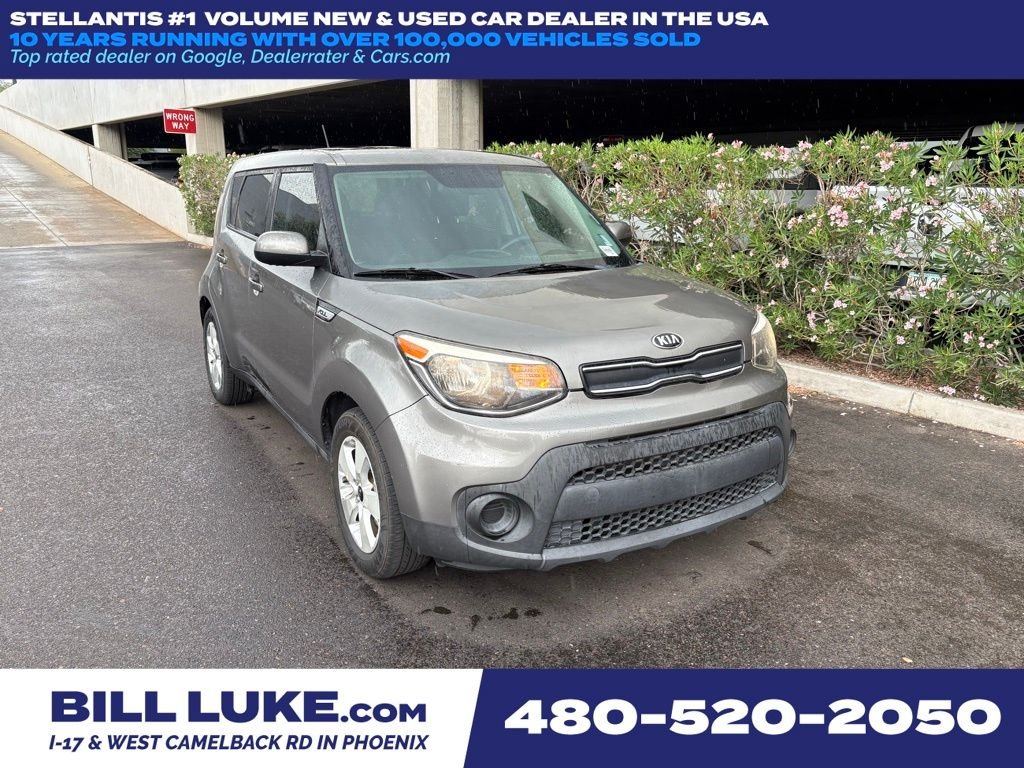 2017 Kia Soul Base
