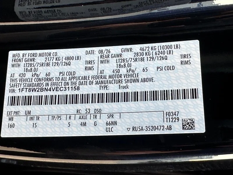New 2027 Agate Black Metallic Ford 4WD STX image 19