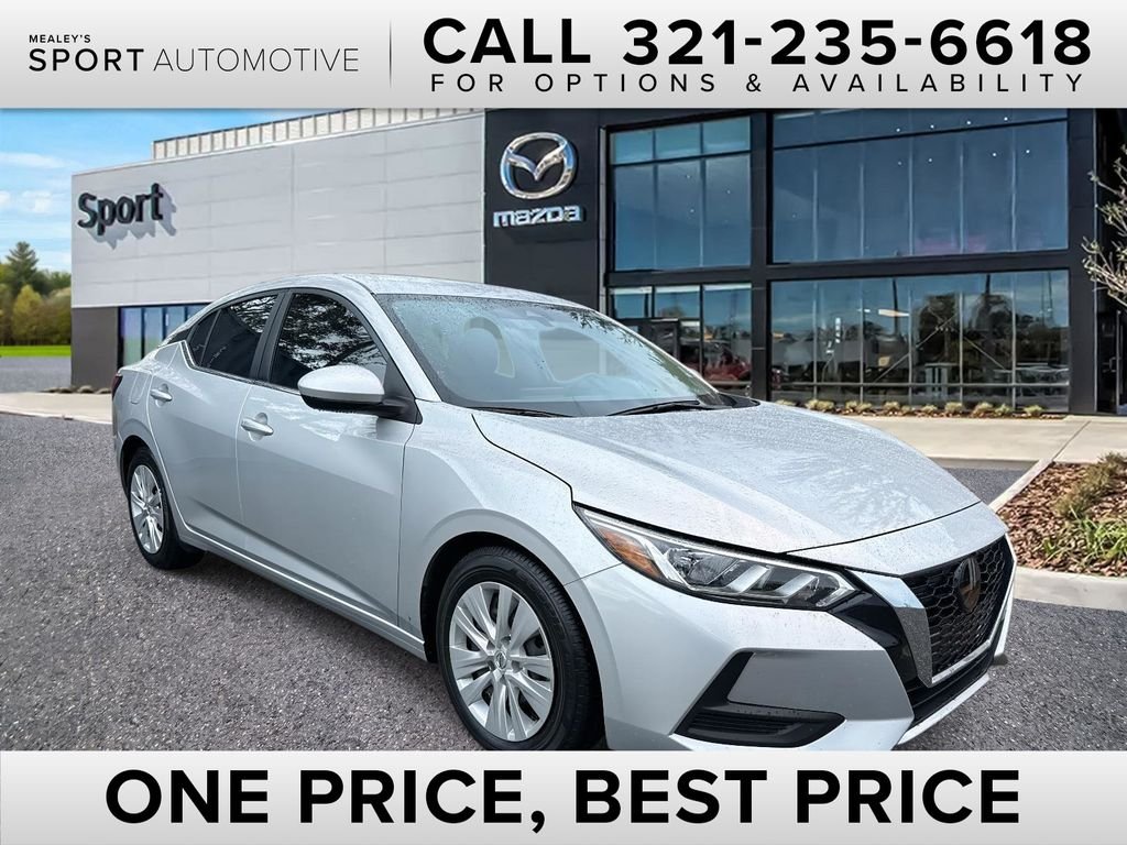 2023 Nissan Sentra S