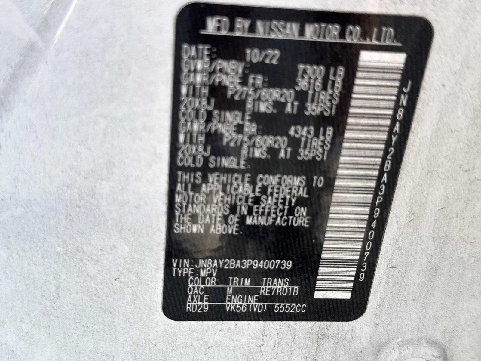 Used 2023 Aspen White Tricoat Nissan SL image 34