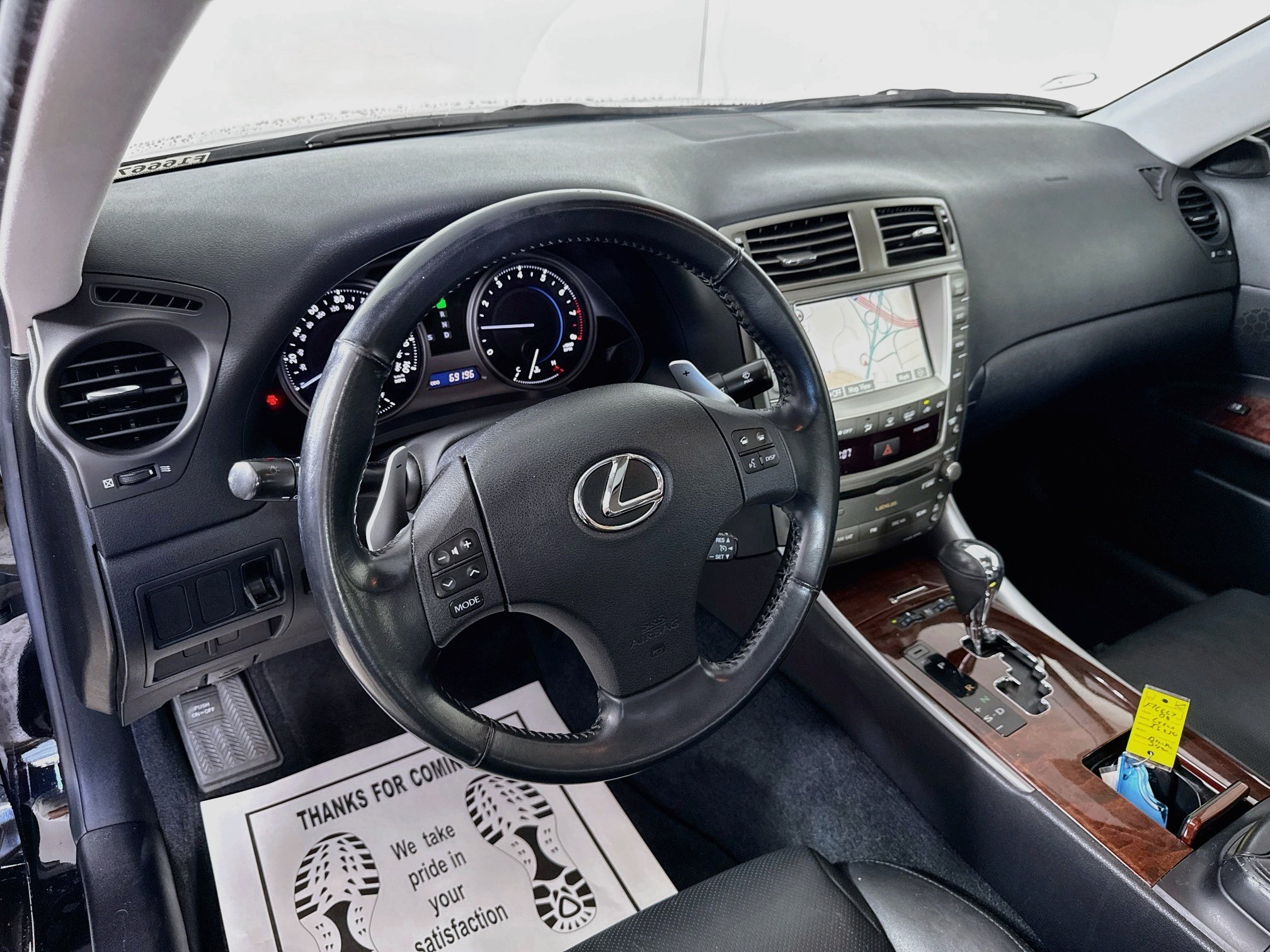 Used 2008 Obsidian Lexus Base image 13