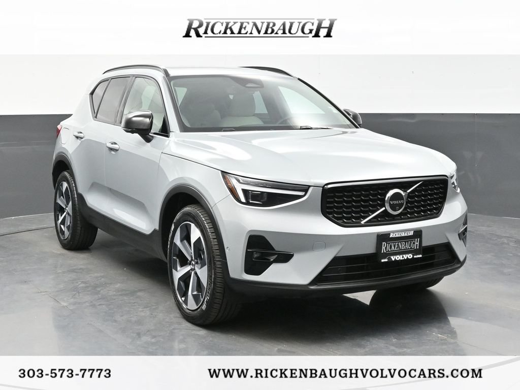 2026 Volvo XC40 Plus