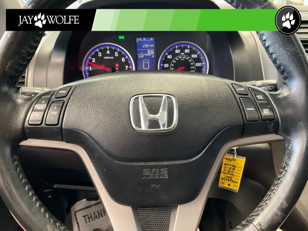 Used 2011 Black Honda EX-L image 11