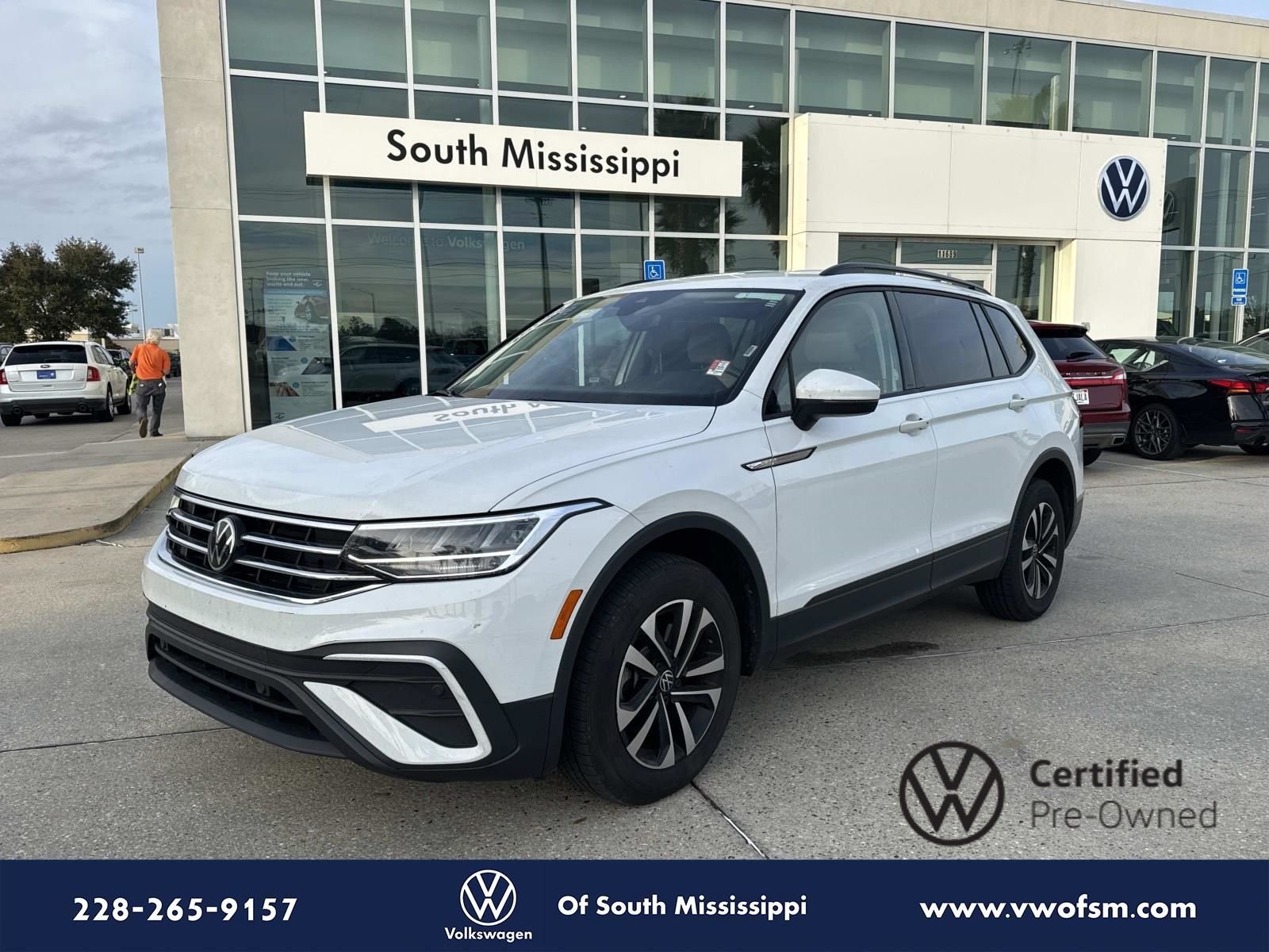 2024 Volkswagen Tiguan S