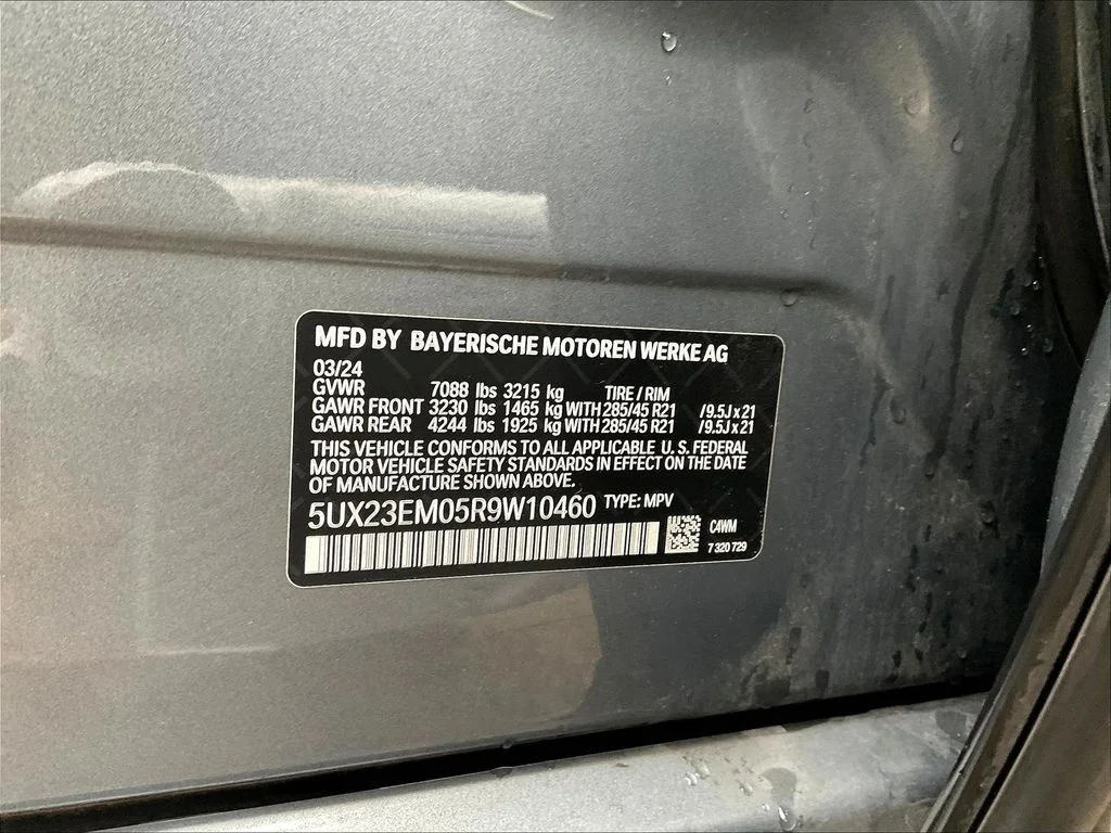 Used 2024 Gray Metallic BMW xDrive40i image 19
