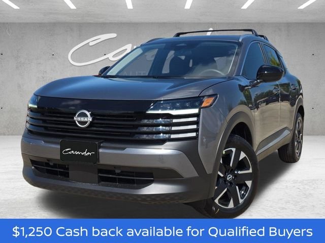 2027 Nissan KICKS