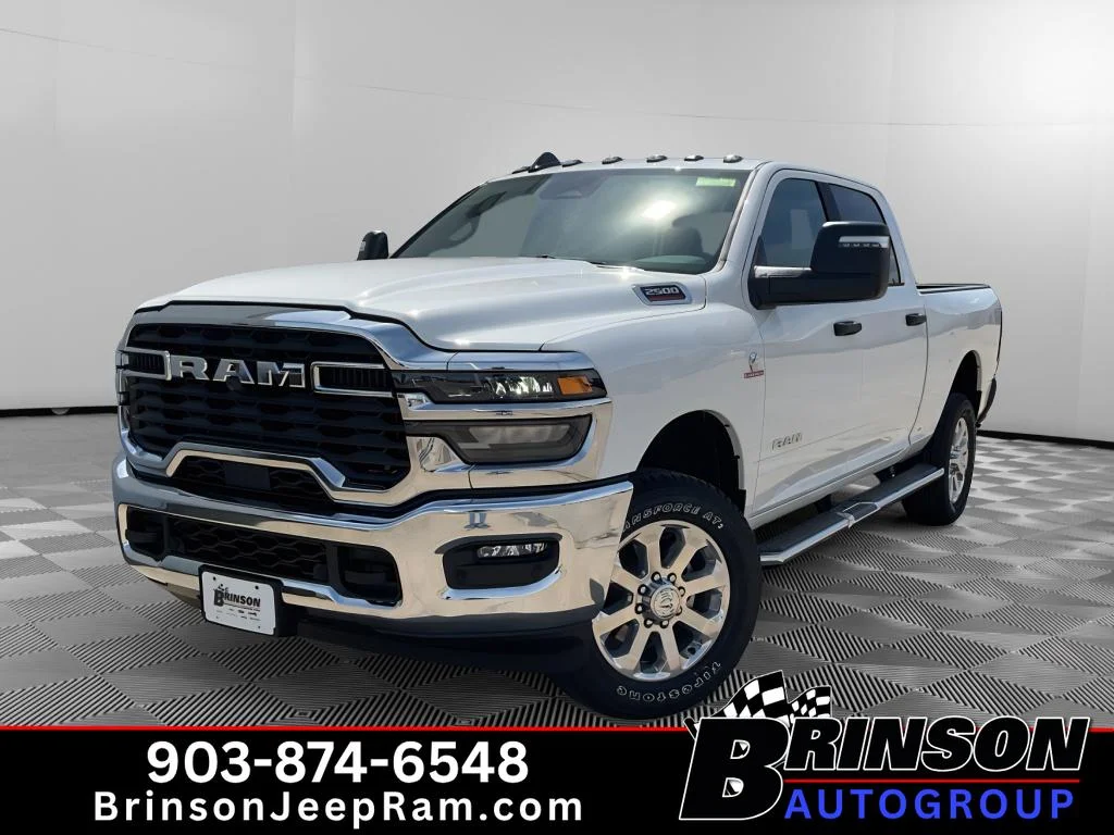 New 2026 Bright White Clearcoat Ram Lone Star image 1