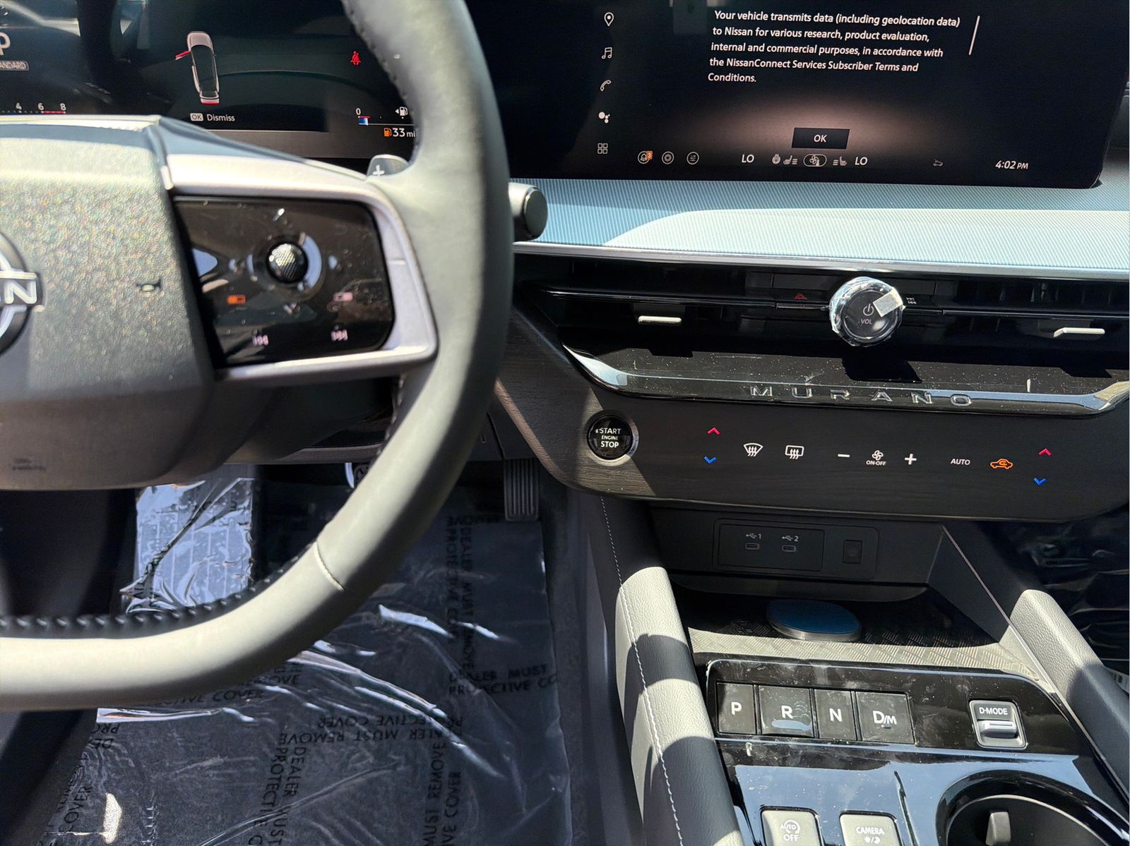 New 2026 Gray Nissan SL image 17