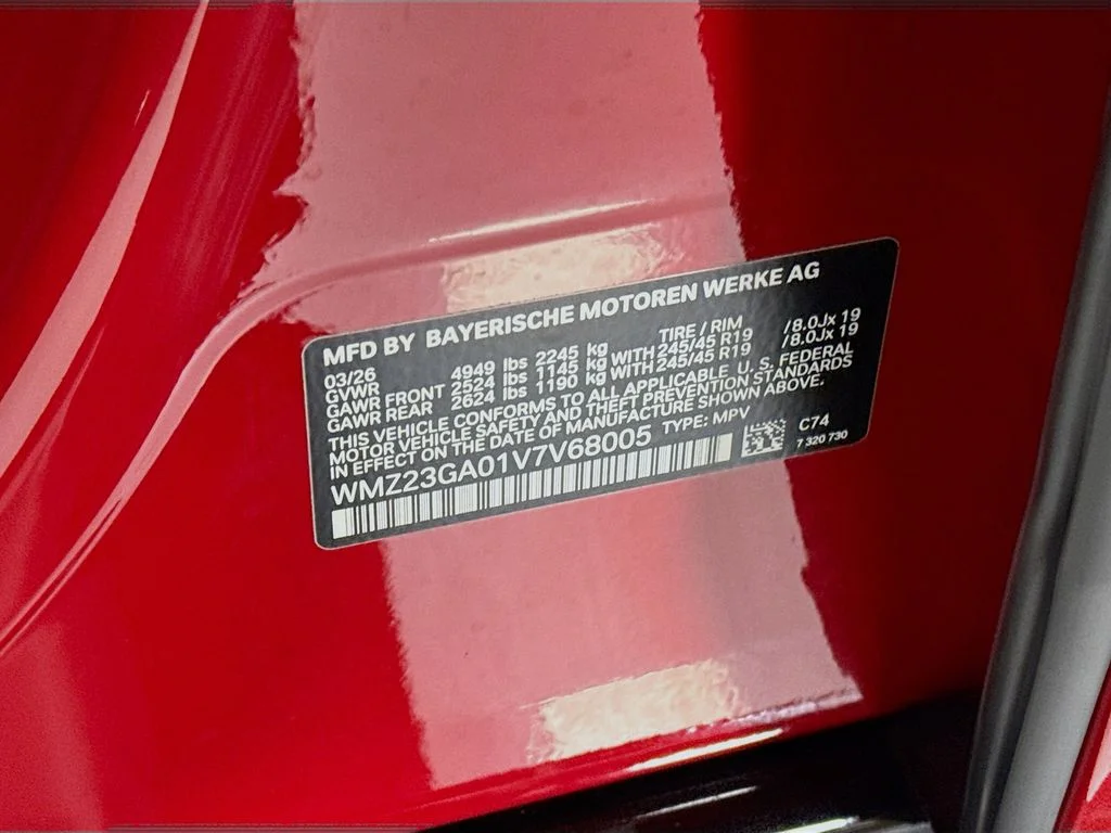 2027 MINI Countryman S - Photo 32