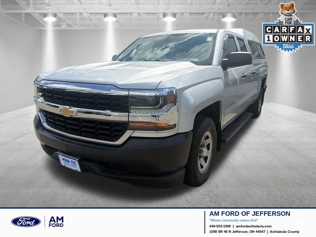 2017 Chevrolet Silverado 1500