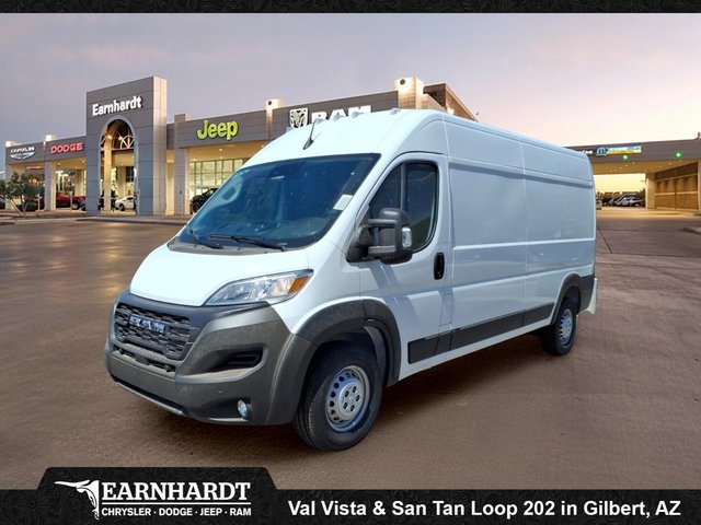 2026 RAM ProMaster Tradesman