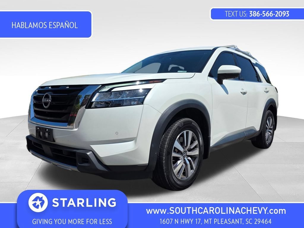2023 Nissan Pathfinder