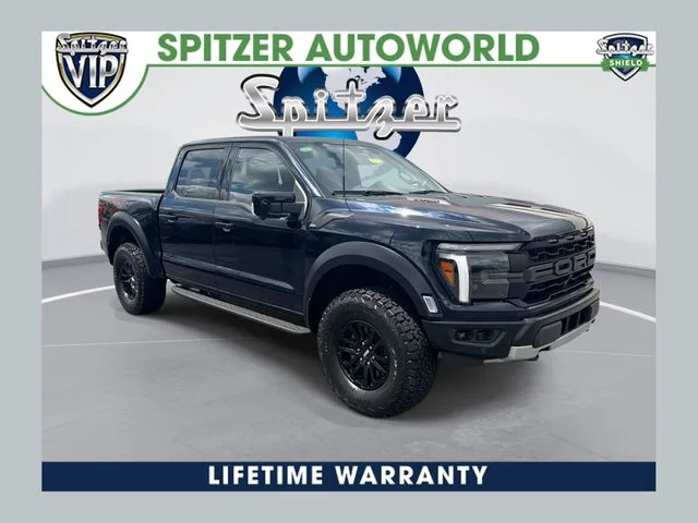 Current New Ford Specials Offers | Spitzer Ford Cuyahoga Falls
