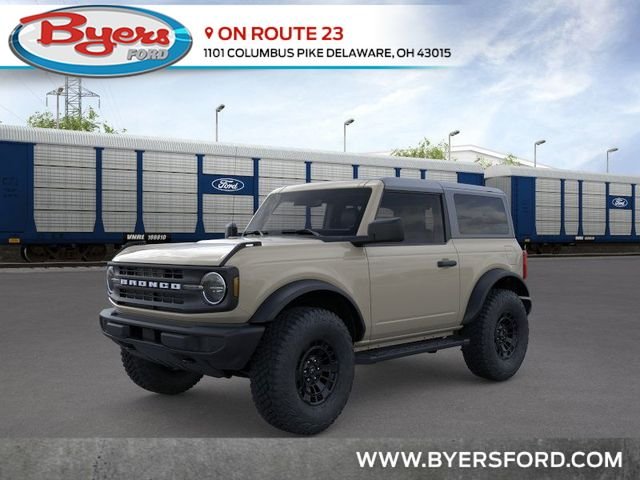 2026 Ford Bronco 2-Door