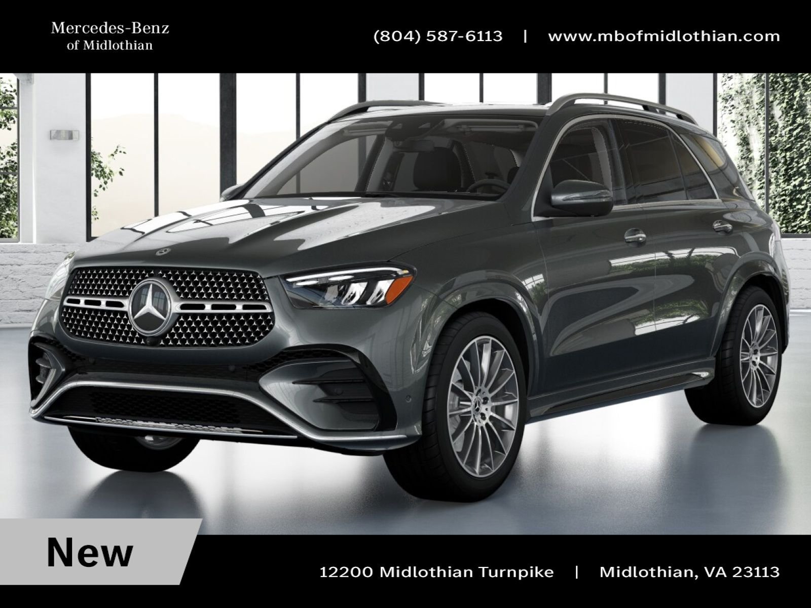 2026 Mercedes-Benz GLE