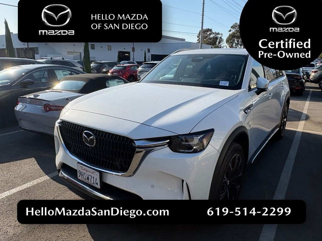 2024 Mazda CX-90 PHEV