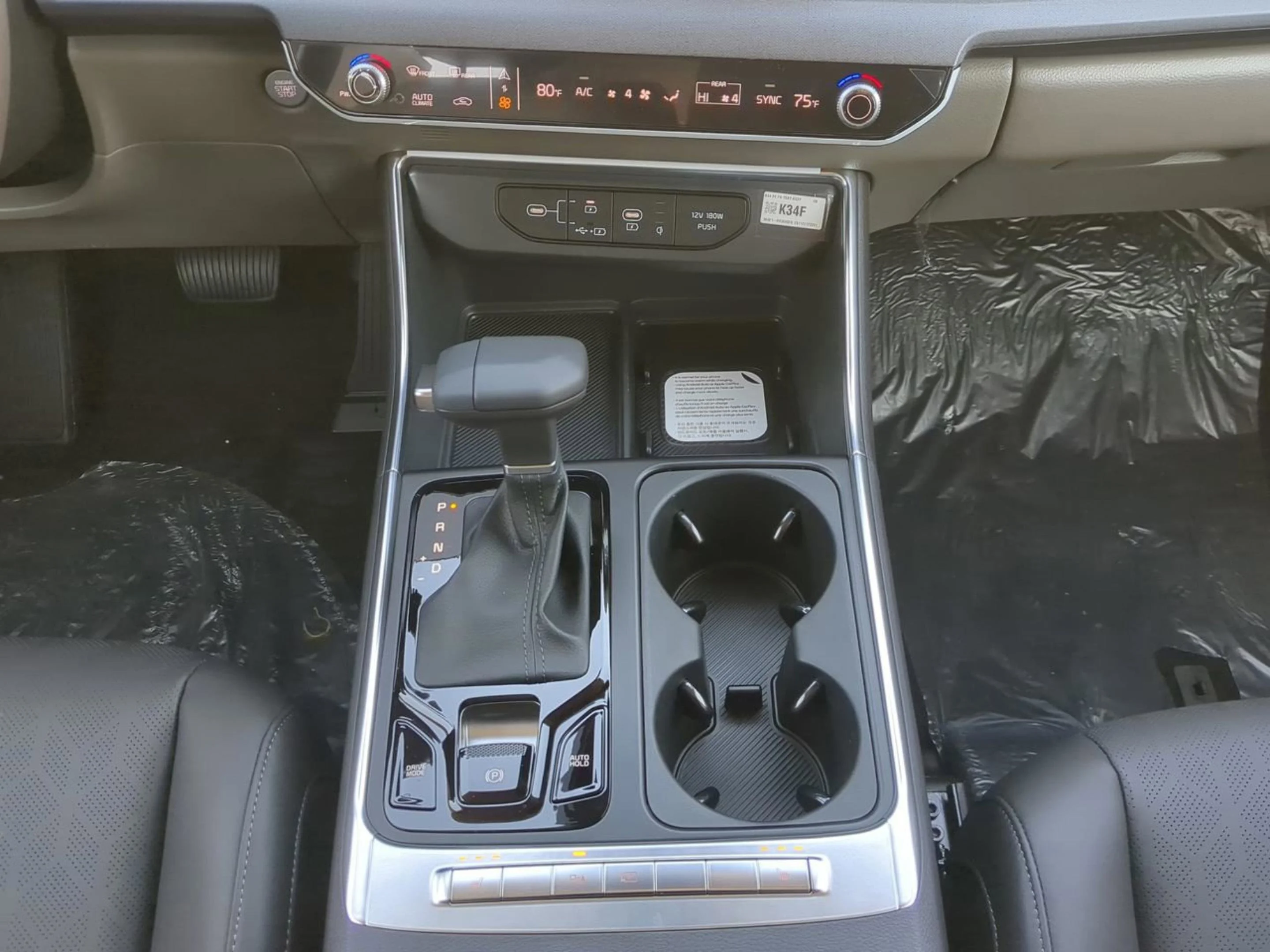 New 2026 Deep Chroma Blue Kia EX image 23