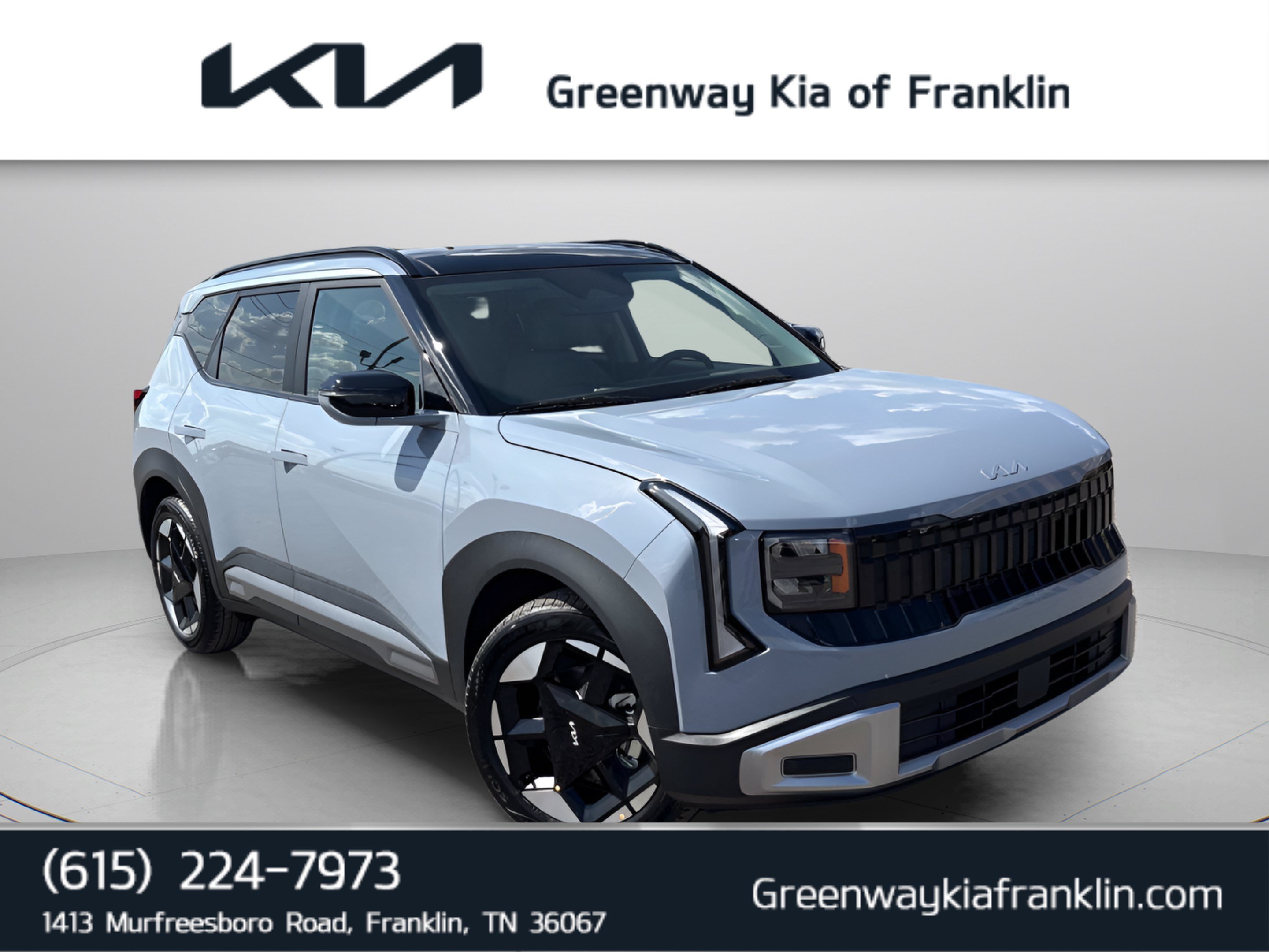 New 2027 Pale Gray Kia EX image 1
