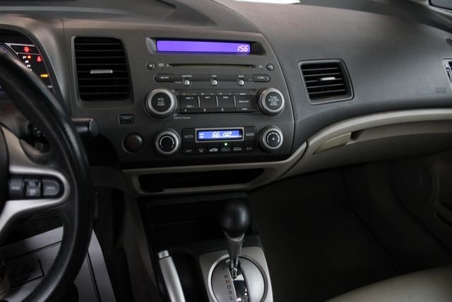 Used 2010 Gray Honda Hybrid image 12