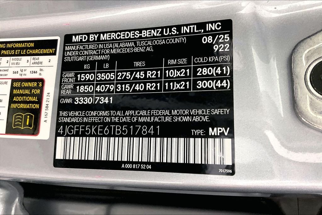 2026 Mercedes-Benz GLS Base - Photo 26