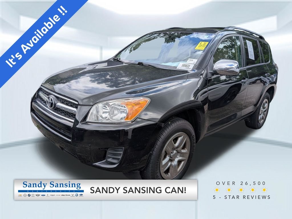 2012 Toyota RAV4 Base's photo