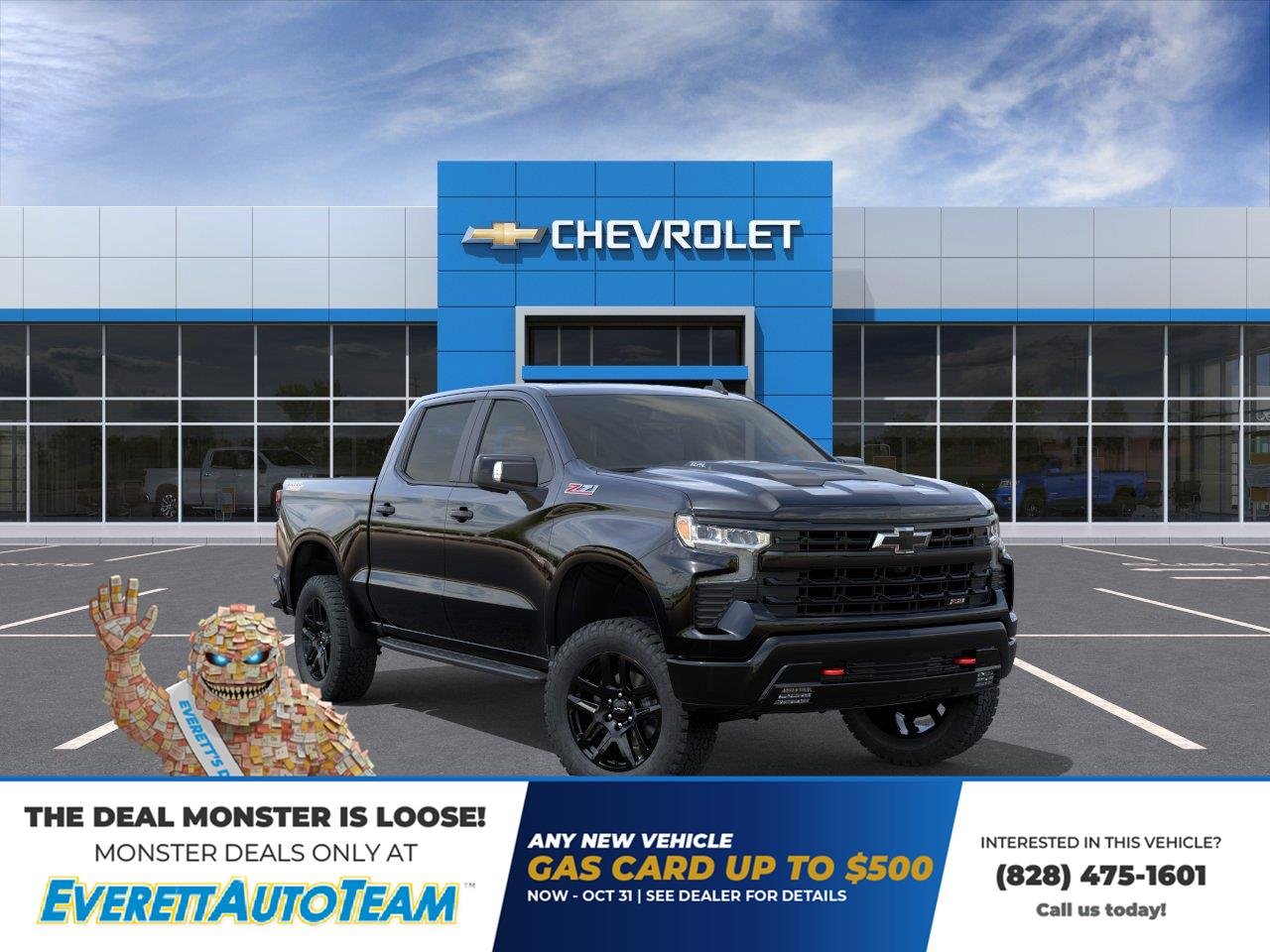 2026 Chevrolet Silverado 1500 LT Trail Boss - Photo 1