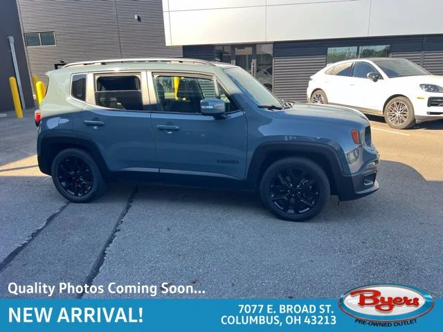 2017 Jeep Renegade Altitude Package
