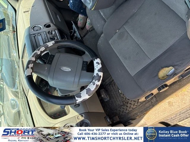 2005 Ford F-150's photo