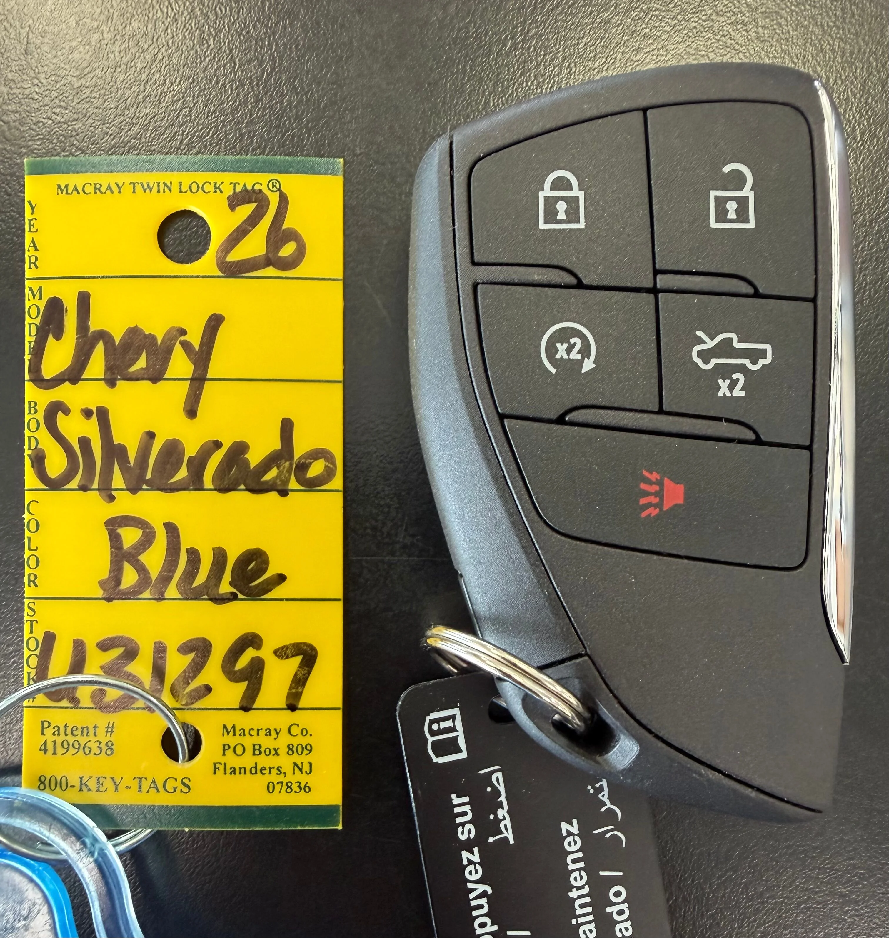 2026 Chevrolet Silverado EV LT - Photo 37