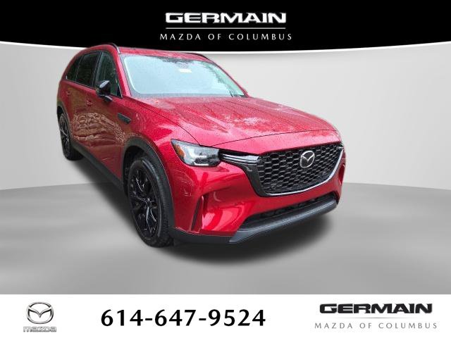2026 Mazda CX-90 PHEV