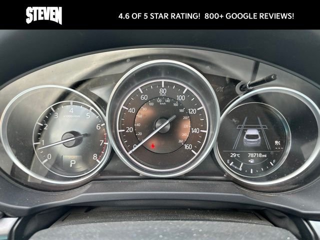 Used 2023 White Mazda 2.5 S image 25