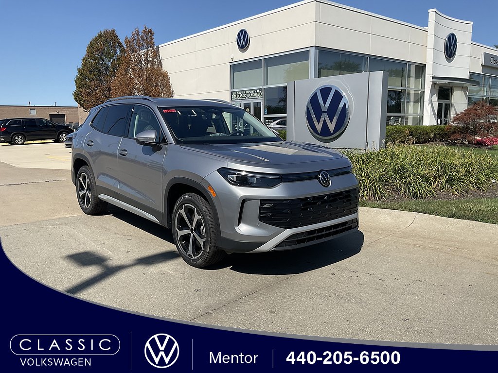 2026 Volkswagen Tiguan