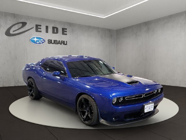 2022 Dodge Challenger R/T