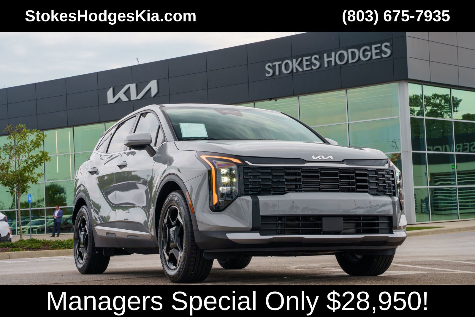 2026 Kia Sportage