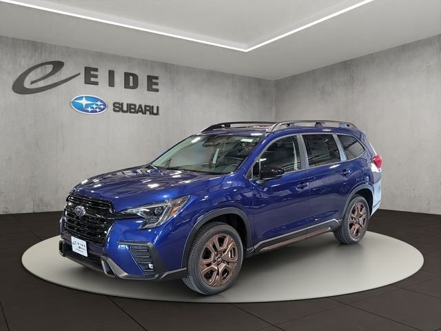 2026 Subaru Ascent Limited Bronze Edition - Photo 8