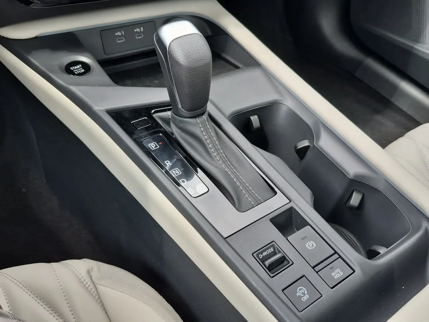 New 2026 Aspen White Tricoat Nissan SL image 13