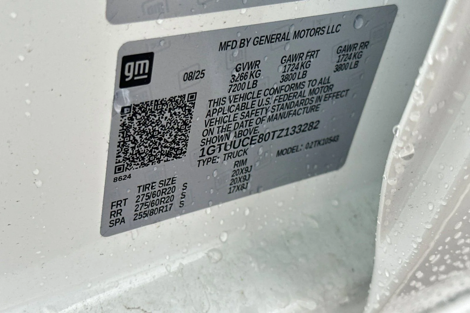 2026 GMC Sierra 1500 Elevation - Photo 29