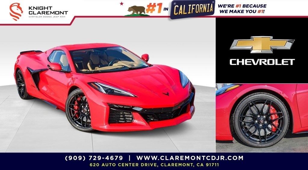 2023 Chevrolet Corvette