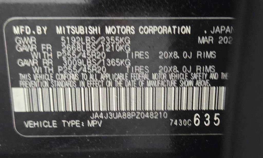 Used 2023 Black Mitsubishi SE Black Edition image 33