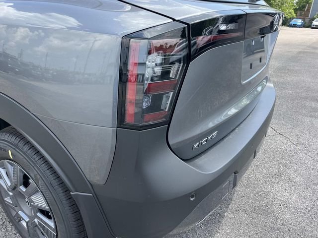 New 2026 Gun Metallic Nissan S image 10