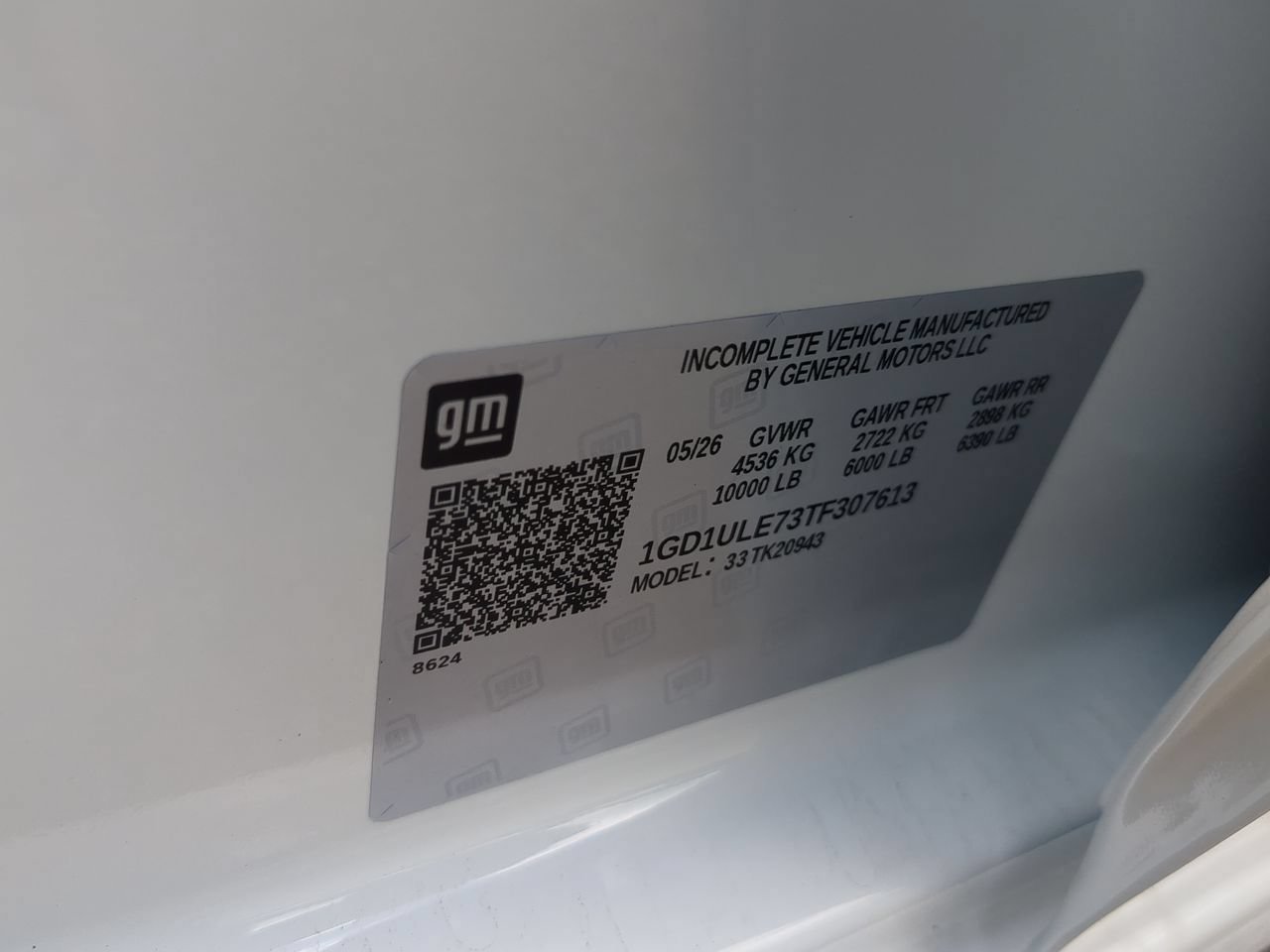 2026 GMC Sierra 2500HD Pro - Photo 32