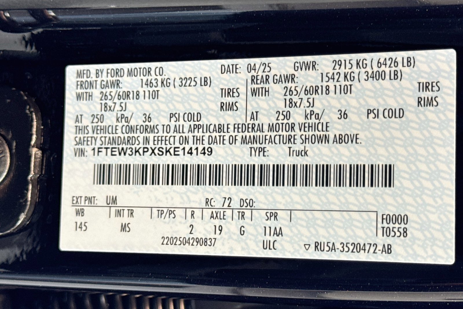 Used 2025 Agate Black Metallic Ford XLT image 30