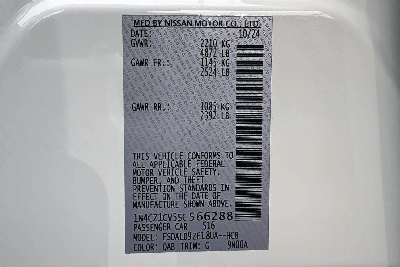 Certified Used 2025 Pearl White Tricoat Nissan SV PLUS image 32